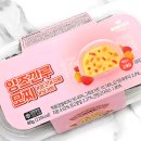 GS25팰리스점