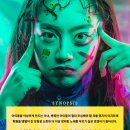 더영지 이미지