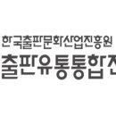 예스산업시스템 이미지