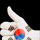 전몰군경유족회 남구지회 이미지