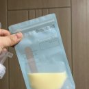 210118 | 부산 덕천 미래로병원 제왕절개 입원 7일차 및 조리원 스탠다드룸 1일차 후기🏥