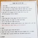 서울보스톤고른이치과의원 이미지