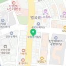 단양우체국 2층 이미지