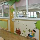 명륜초등학교 병설유치원 이미지