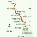 2024.11월 게으른 산행은 문경새재로 갑니다. 이미지