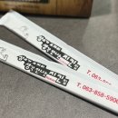 상호가도저히생각안나는치킨집 | 익산 맛집 : 상호가도저히생각안나는치킨집