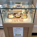 표선초등학교 병설유치원 이미지