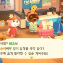 지은파라다이스