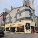고릴라아구찜 - 연수구 비류대로331번길 2-21 | 광주 아구찜맛집, 수완지구 고릴라아구찜 내돈내산 후기