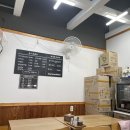 윤이네촌국수