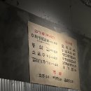 하대동180 이미지