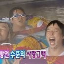 책가도원