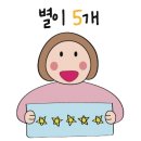 카페90℃