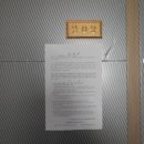 웅천북로 이미지