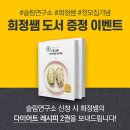 PT연구소 이미지