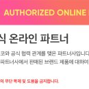 컴터어때 이미지