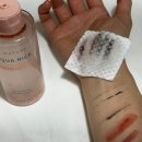 눈시림없는 에스네이처 립앤아이리무버 솔직후기