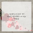 삼성새로이치과병원 이미지