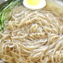 우정집 티스토리