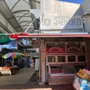 대천식육점 - 홍성군 아문길 60 | 대천식육점