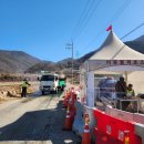 대한가축약품 이미지