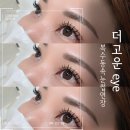 정림로65번길 이미지