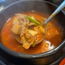 만재네(범어점) | 대구 범어동 술집 구워주는 고기 맛집 만재네 범어점