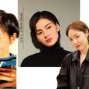 자르고 헤어 이미지