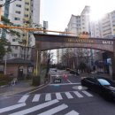 꿈에그린1차아파트 이미지