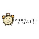 계내봉닭 네이버블로그