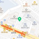 하윤온누리약국 이미지