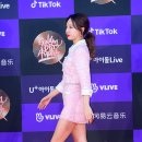 나연 티브이데일리
