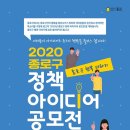 종로에서담은사진 서울시티