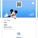 [도쿄 디즈니씨] DPA 추천. 오픈런 후기. DPA 인포데스크 위치. 디즈니씨 후기