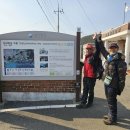 02/20(목)[고흥]남파랑길 69-70코스＜19.98km＞ 이미지