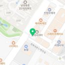 김영순이비인후과의원 네이버블로그