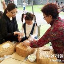 [휴플러스] &#34;자연 지키고 할인도 받으면서 제주관광 즐겨요&#34; 이미지