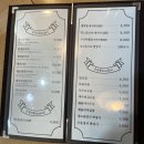 돈카와치 이미지
