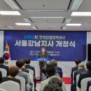 한국산업인력공단 이미지