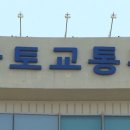 모닝종합관리 네이버블로그