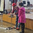 분도경로당 이미지