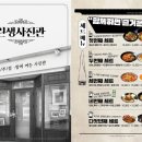 린생사진관 네이버블로그