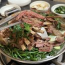 기대염소탕 이미지