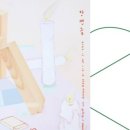 KT&G상상마당 춘천아트센터 이미지