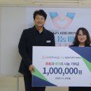 송일초등학교 이미지