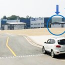 진텍솔루션