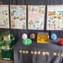 아랑유치원 이미지