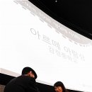 감정중학교 이미지