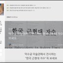 관악대로263번길 이미지