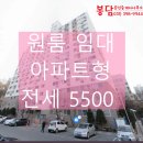 수원대공인중개사사무소 이미지